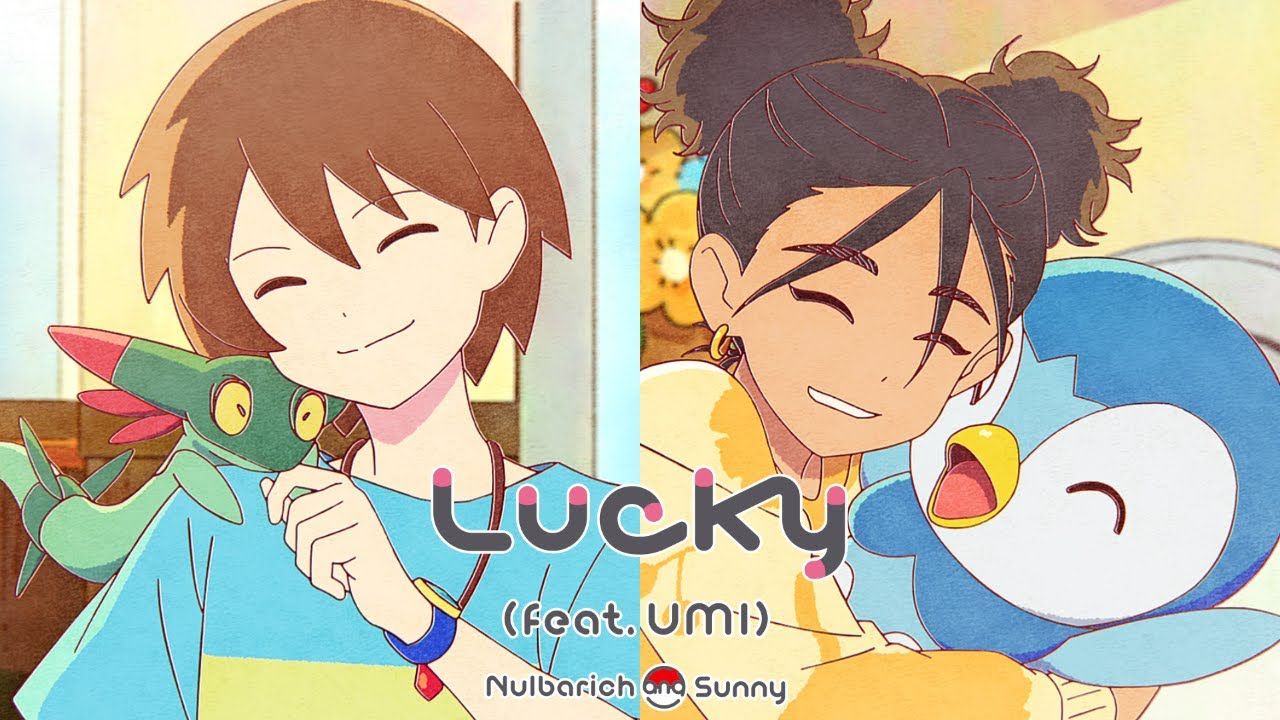 Nulbarich and Sunny  Lucky (feat. UMI)哔哩哔哩bilibili