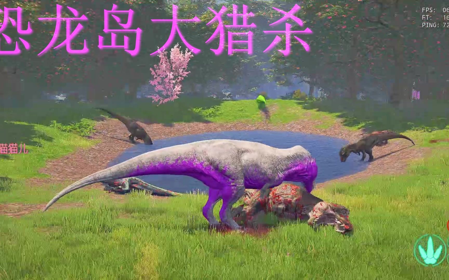二、独特卖点