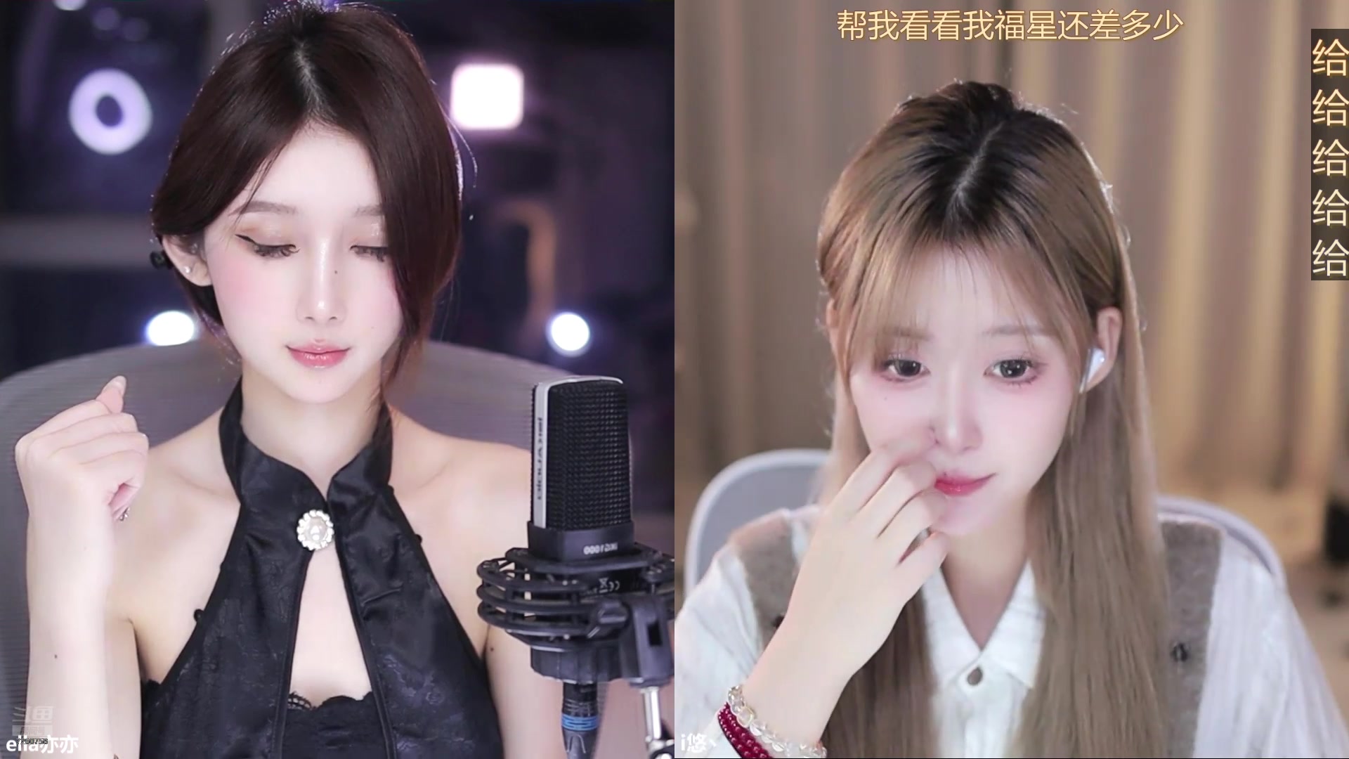 抖音主播热门=抖音直播上热门
