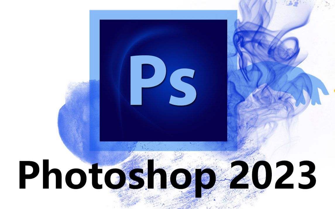 photoshop2023最新版介紹-系統要求-安裝包下載