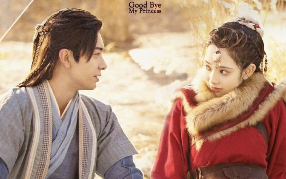 东宫曲小枫顾小五绝世甜剧西州版