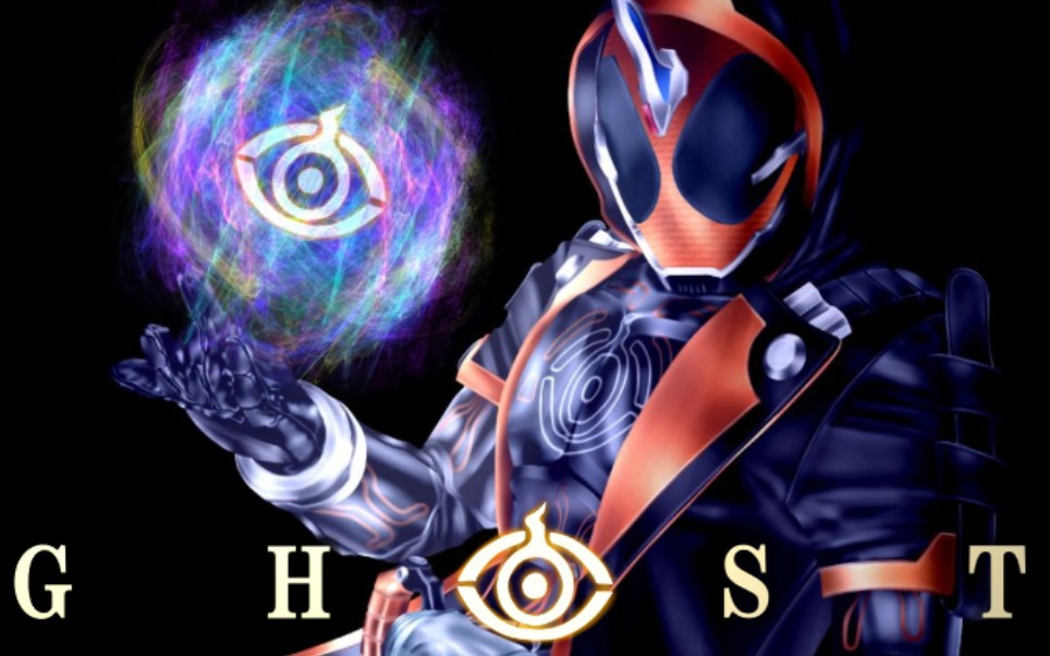 【mugen】假面骑士ghost全形态登场 鬼vs救世主_哔哩哔哩 (゜-゜)つロ