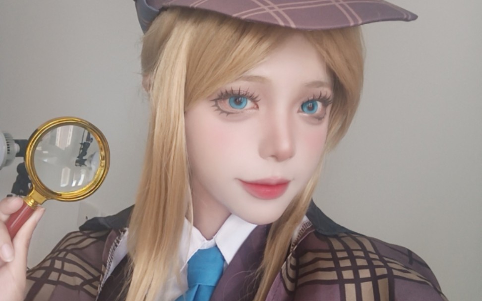 【园丁cos 真相小姐】