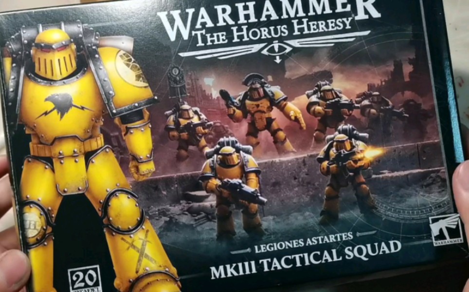 战锤40k 马克iii型 mk3型 动力甲 开箱