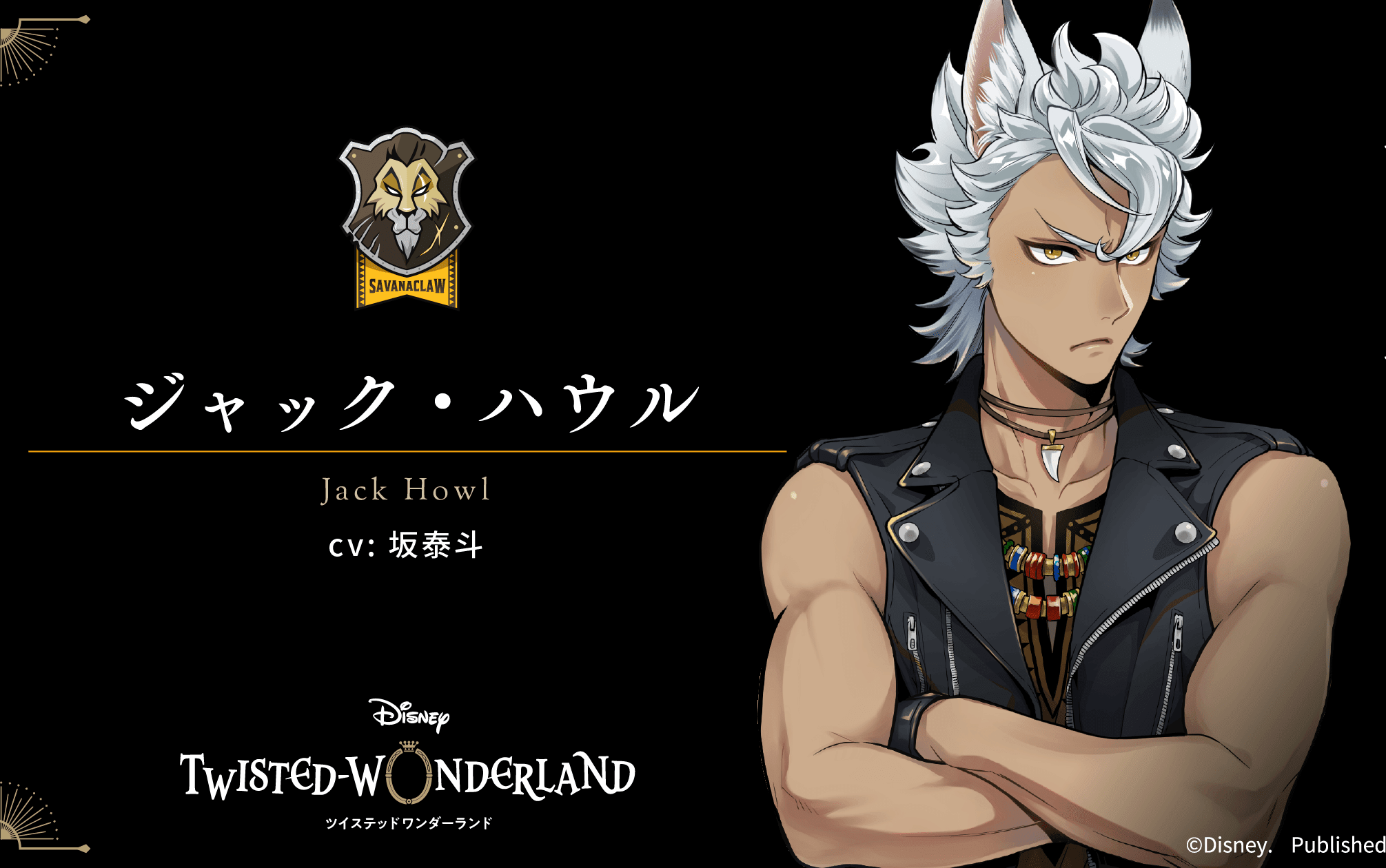 【扭曲仙境】jack个人剧情翻译合集及课间闲聊