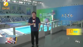 陕西队双胞胎兄弟在男子双人跳台U14组竞技项目中夺金