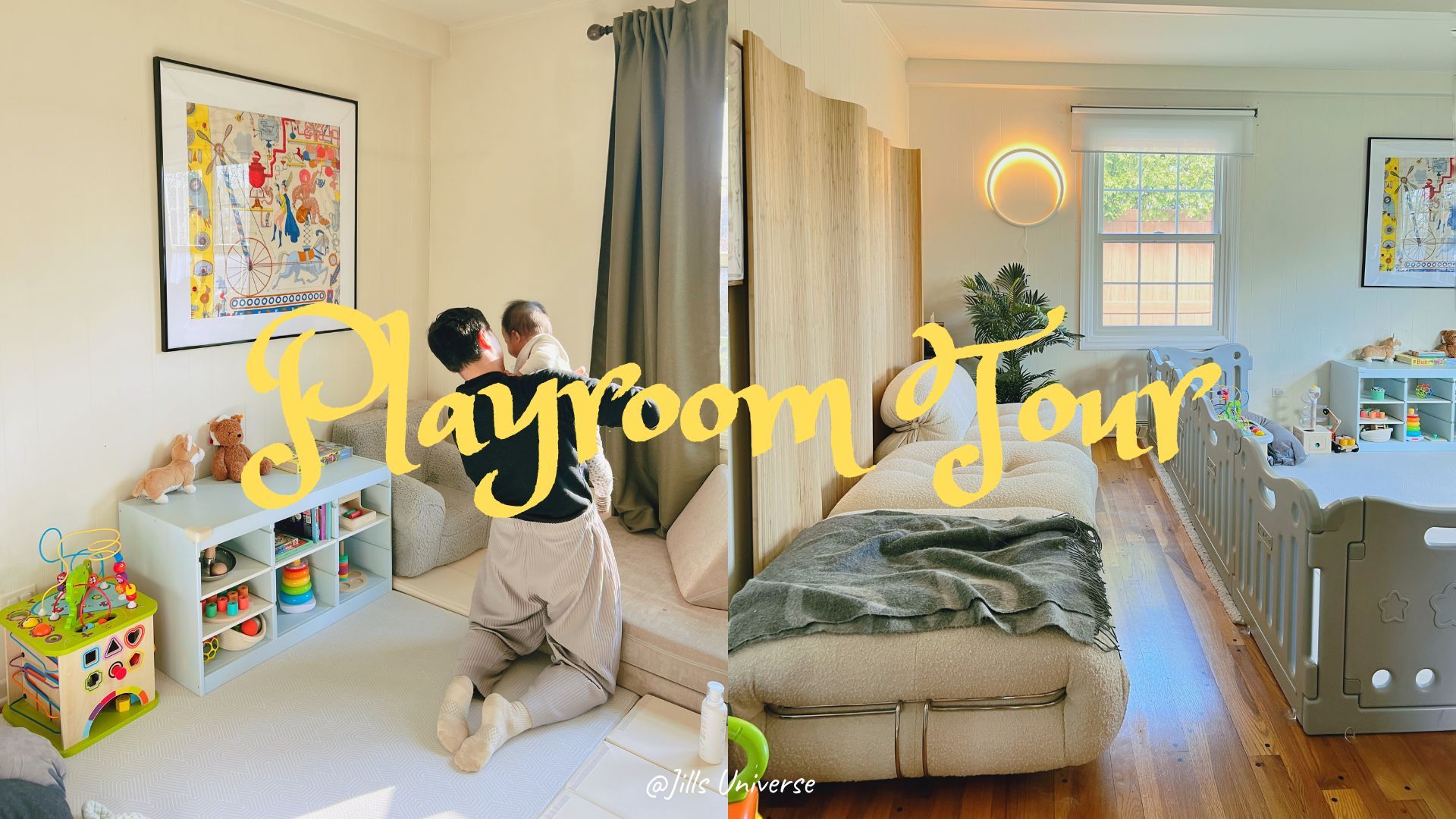 室内设计干货|baby playroom tour蒙氏儿童房|如何把控儿童房软装|interior design哔哩哔哩bilibili