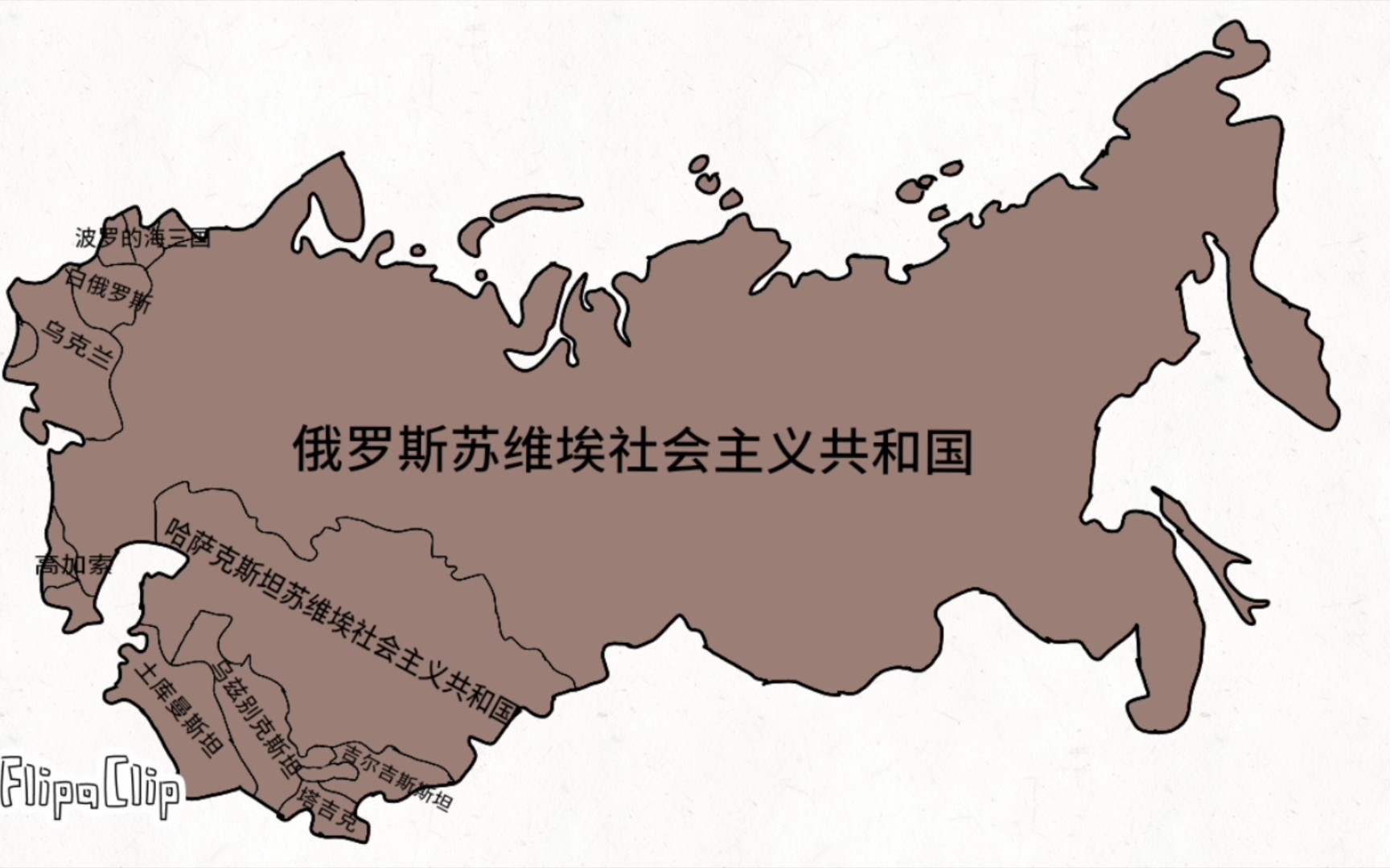 苏联解体国家地图图片