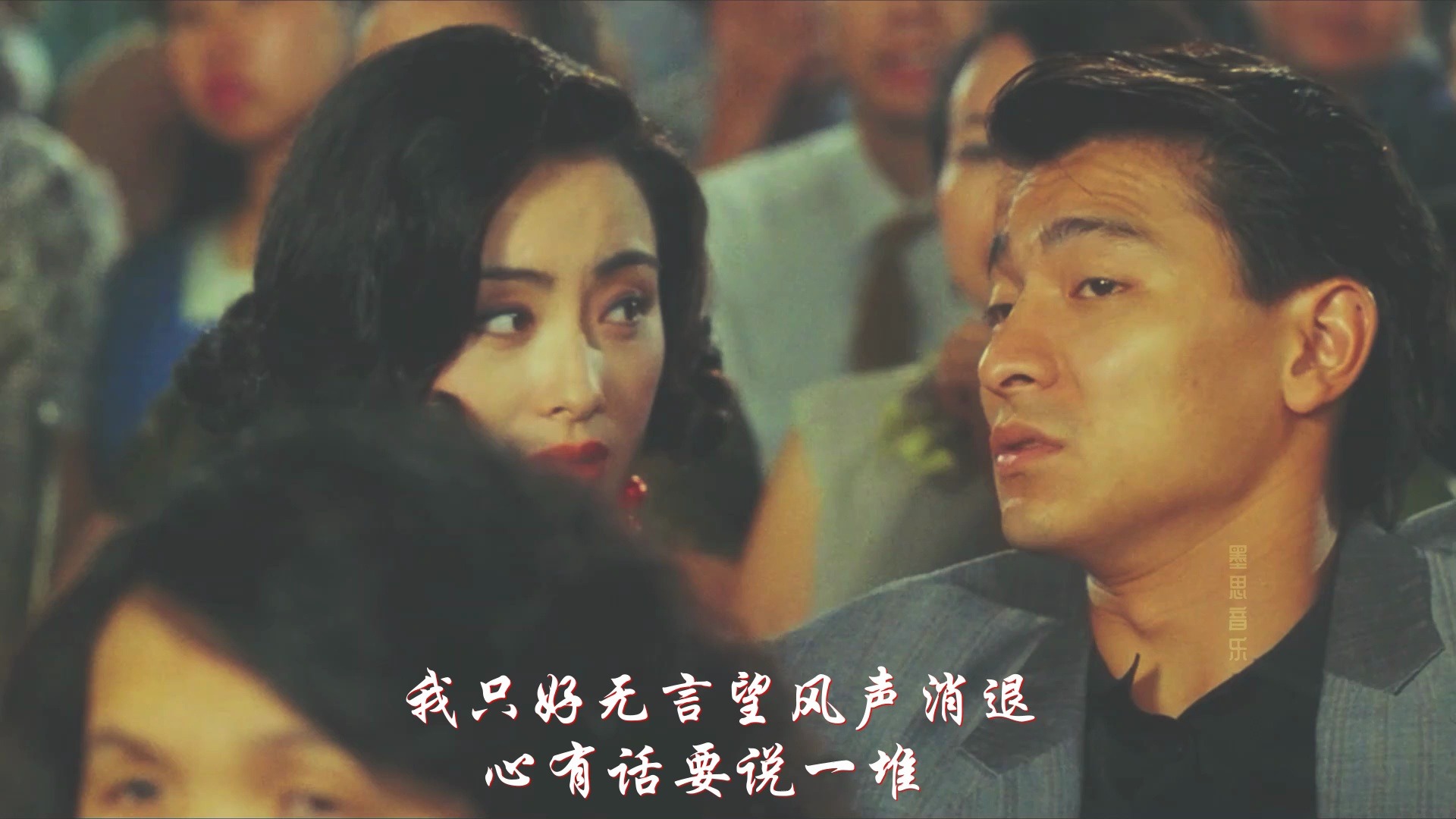 刘德华经典歌曲,这首《风风雨雨》有多少人听过