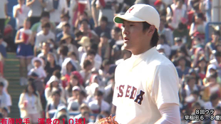 侍の原点 牧秀悟 2019年日米大学野球選手権大会 哔哩哔哩 つロ干杯 Bilibili