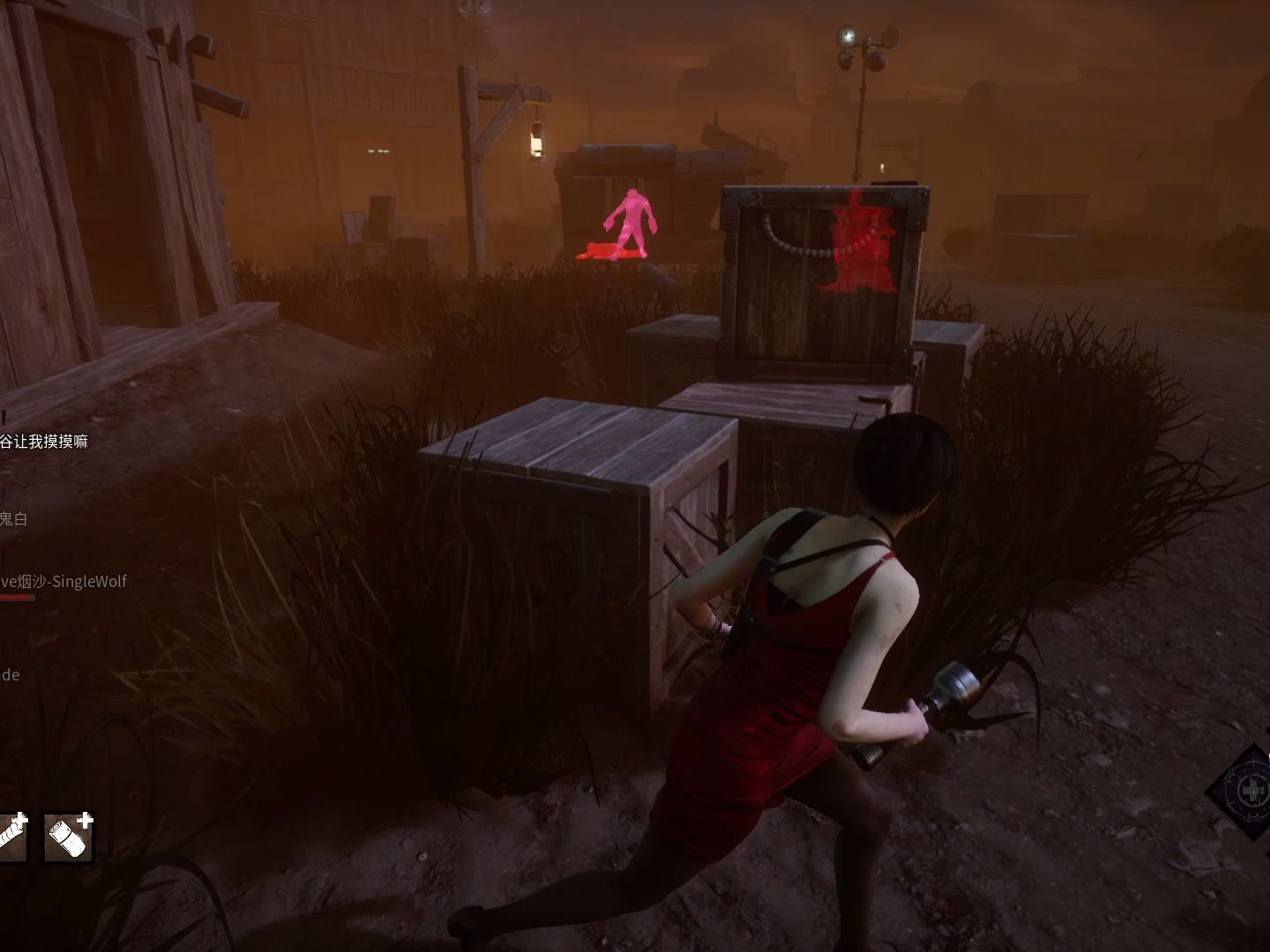 【黎明杀机】笑得最开心的一集