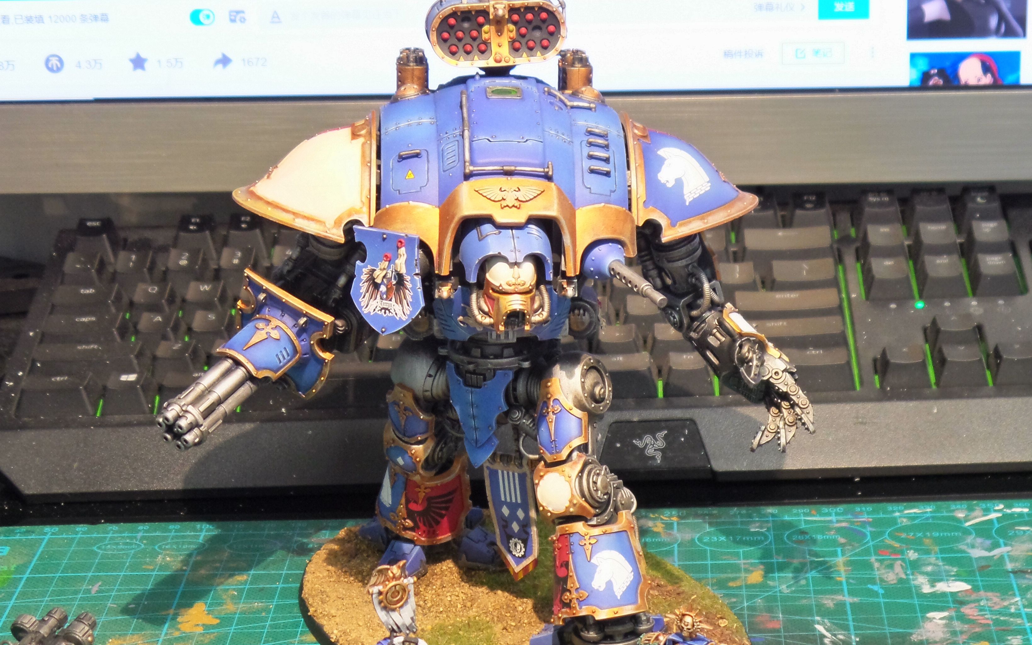 【战锤40k】帝国骑士制作 图片记录