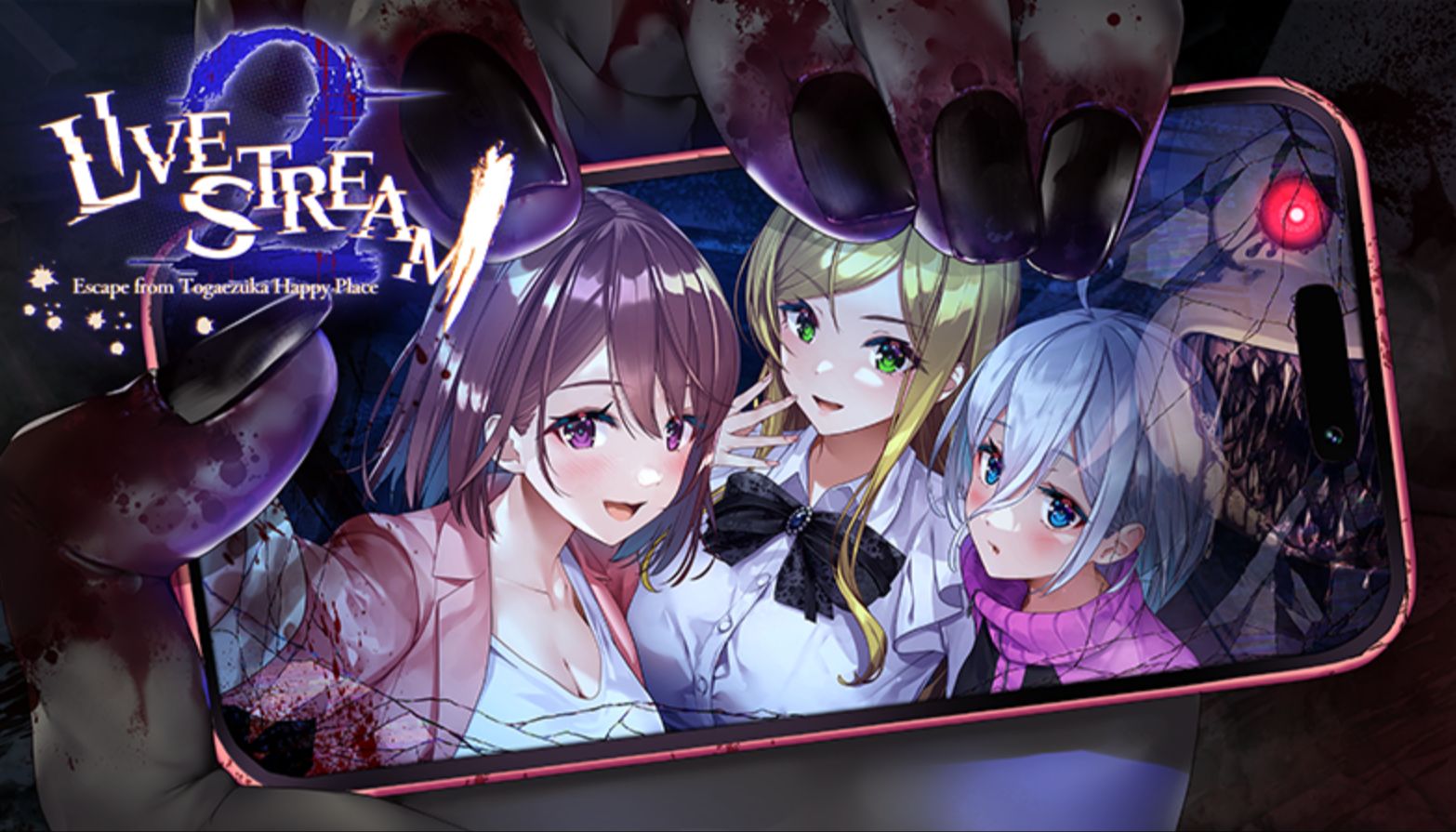 人做死就会死【探灵直播2】全收集实况01