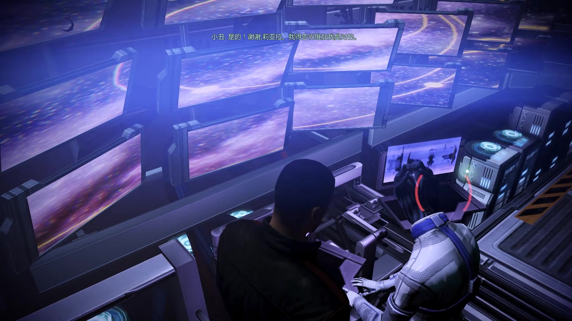 质量效应3 蓝莓妹妹莉亚娜的"头发"问题