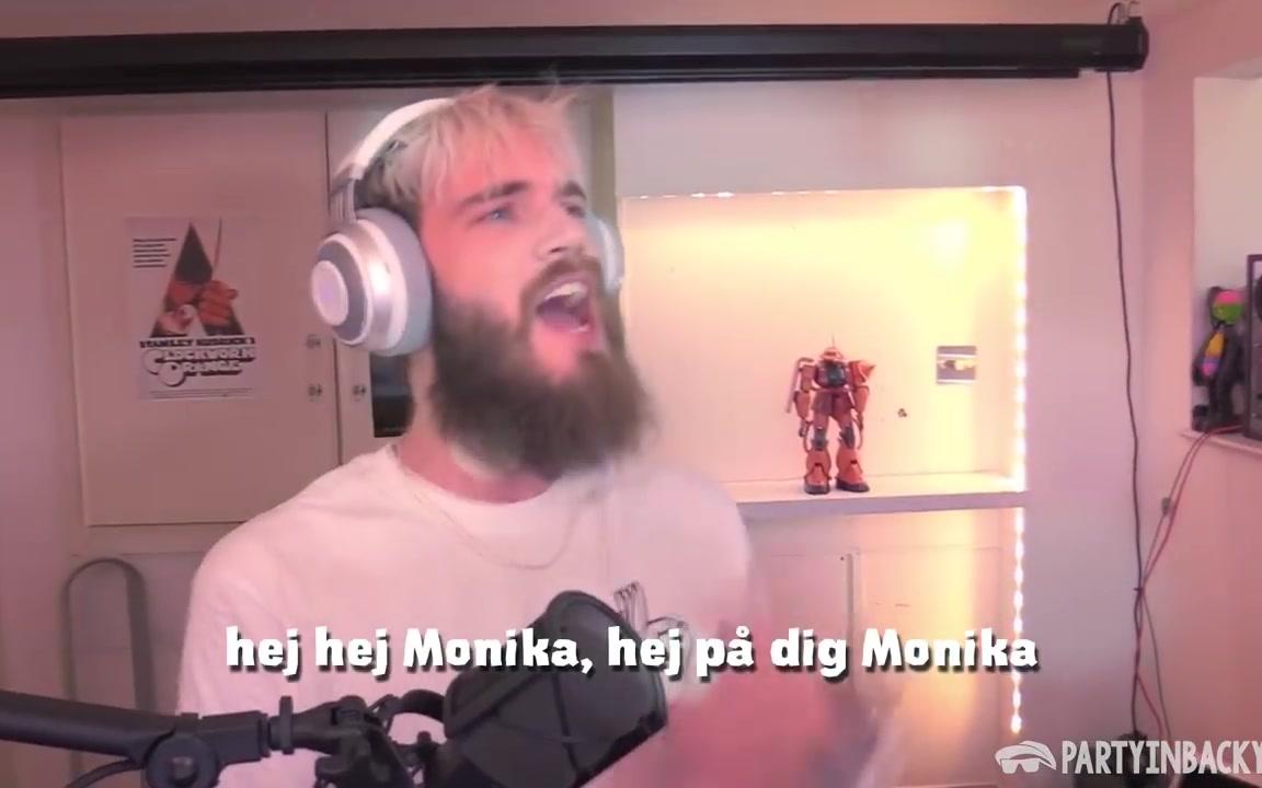 [图]youtube第一主播PewDiePie深情演唱Hej Monika