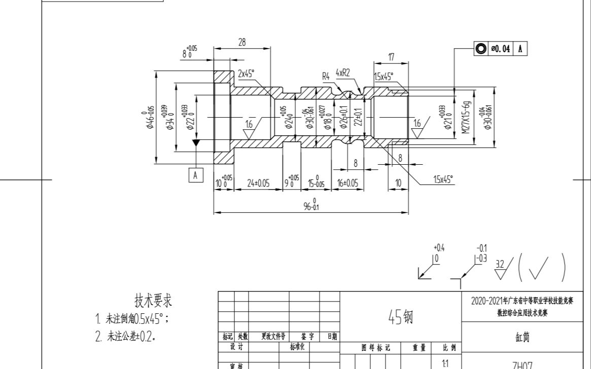 缸筒气动抽水机哔哩哔哩bilibili