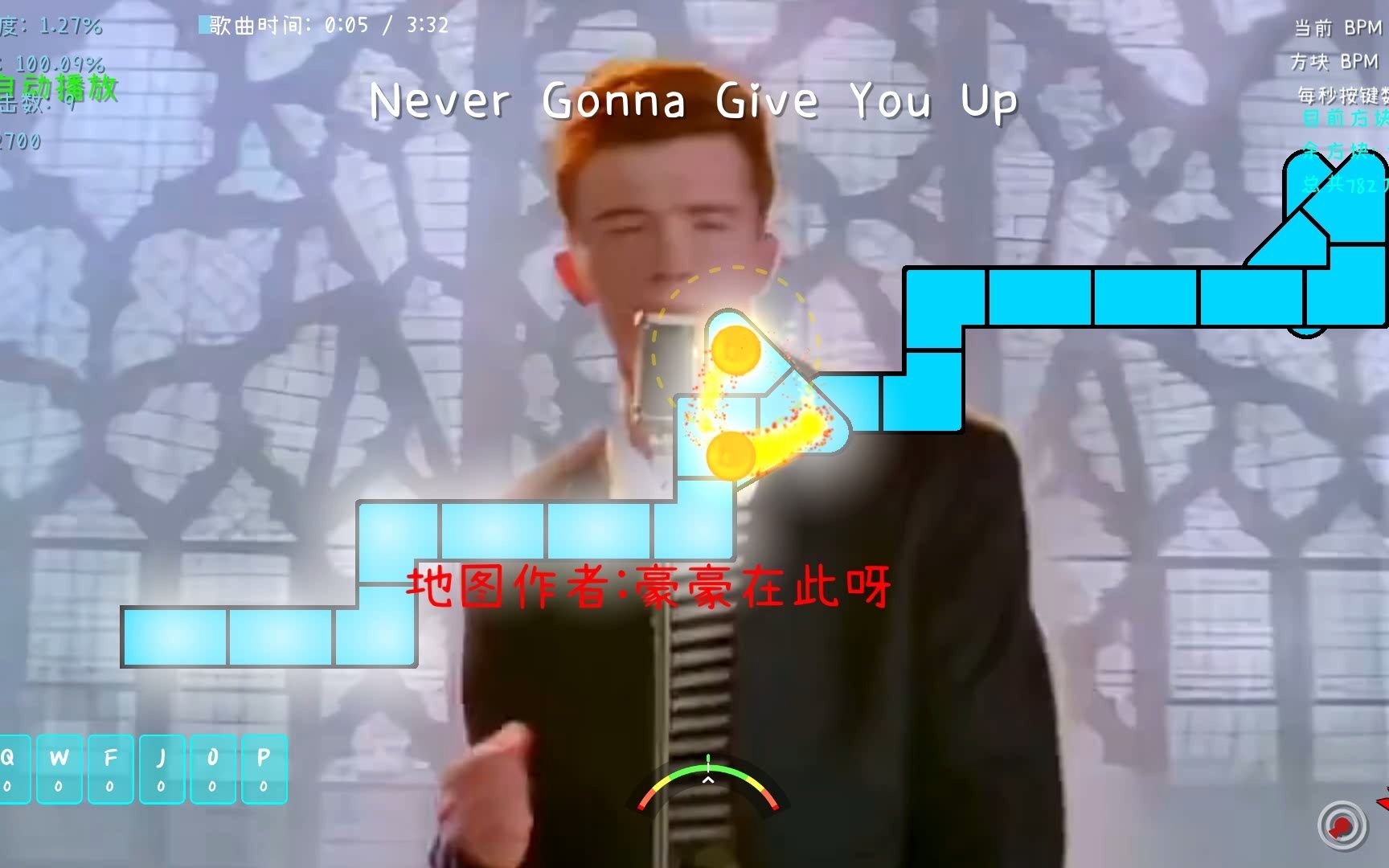 冰与火之舞自制谱你被骗了nevergonnagiveuup