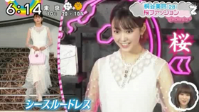 エンタメ 福田彩乃爆笑ものまね連発w 哔哩哔哩 つロ干杯 Bilibili