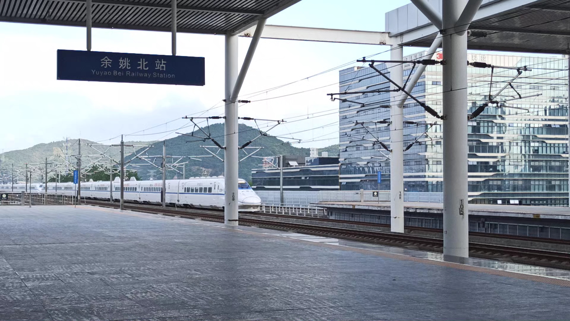 【中国铁路】动车g7520余姚北4道停车