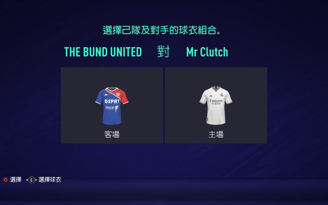 mrclutch图片