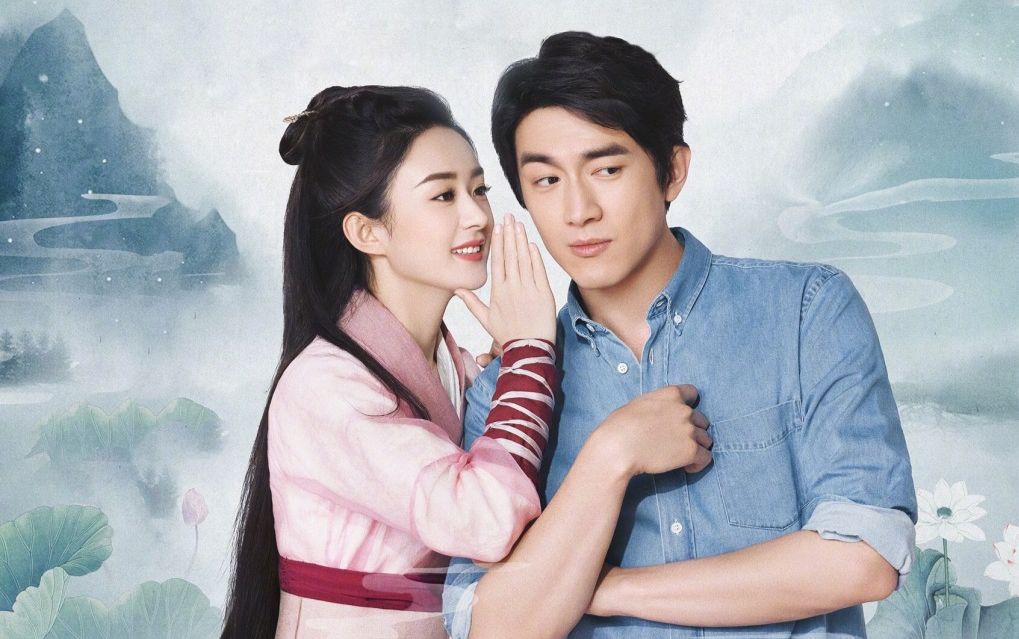 【楚乔传】星月x燕楚 (赵丽颖x林更新 赵丽颖x窦骁)感情向