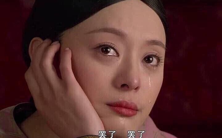 自用 巴西翘臀_哔哩哔哩 (゜-゜)つロ 干杯~-bilibili