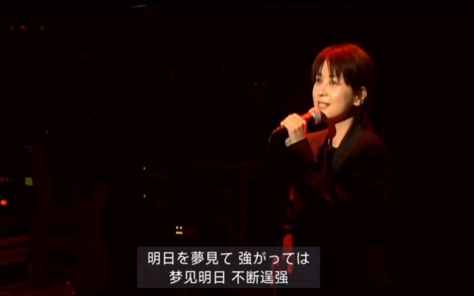 zard 坂井泉水 真的好心疼姐姐的现场真是用生命在唱歌(-070707