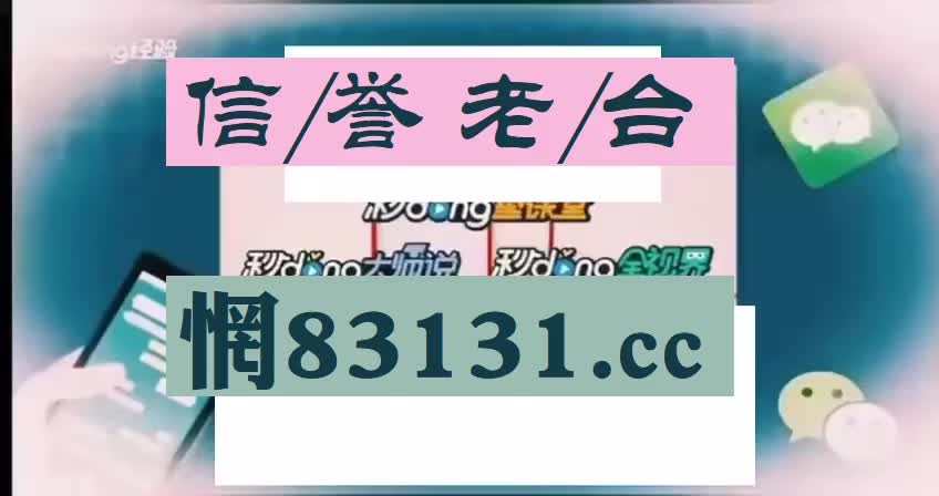 富城彩票app哪里下载