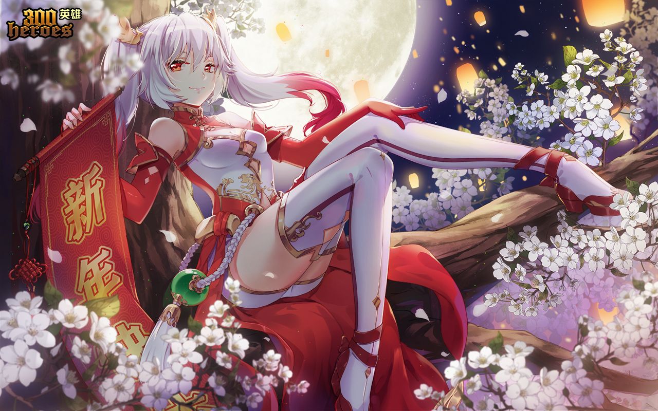 300英雄新皮肤佩姬炽翎划掉国色天姿