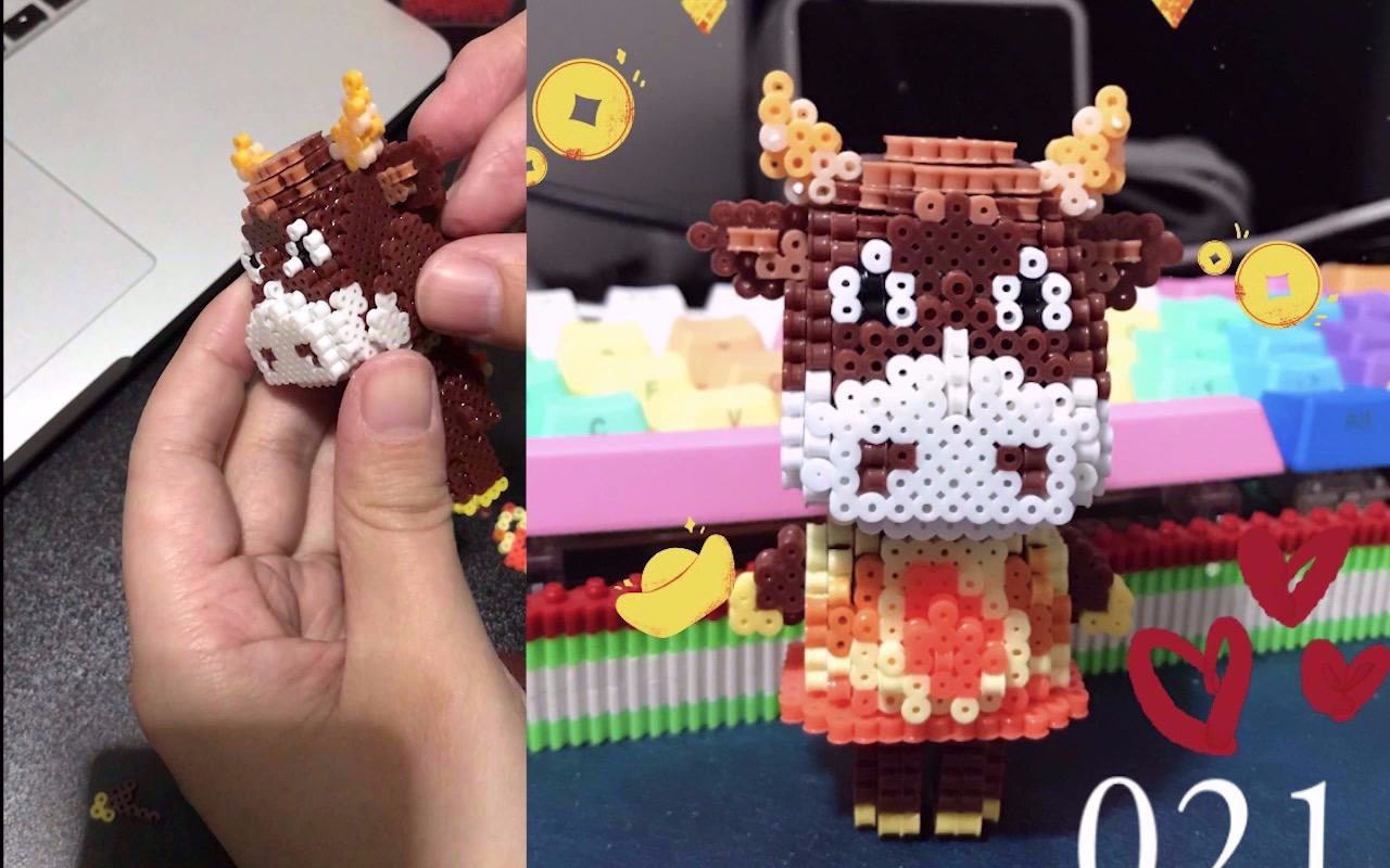 【手工制作】拼豆:动森邻居之阿排,做一只牛!牛!牛!