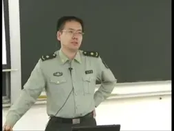 Video herunterladen: 【公开课】嵌入式系统46讲：国防科技大学#计算机#网络#网课#学习#考研#就业