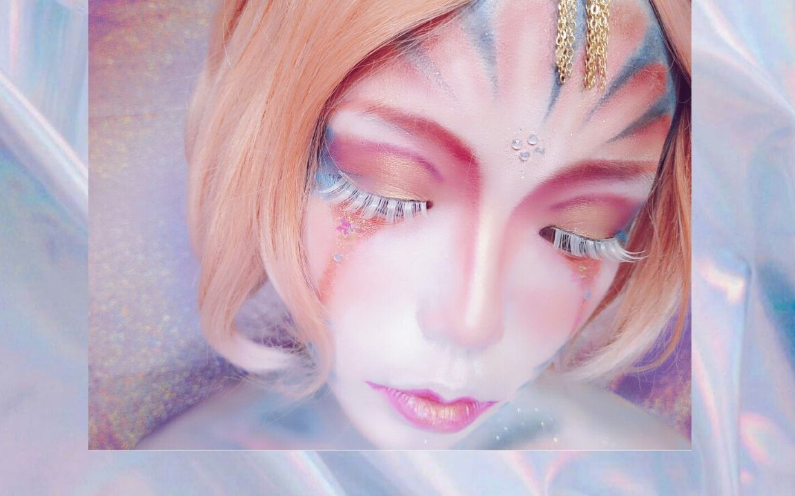 白涂妆初尝试 | 原创梦幻人鱼姬 | 主题创意妆容 【leticia_hu】