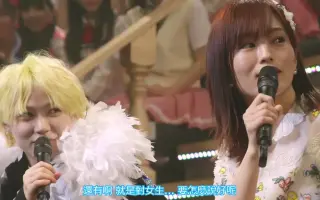 木下百花 哔哩哔哩 Bilibili