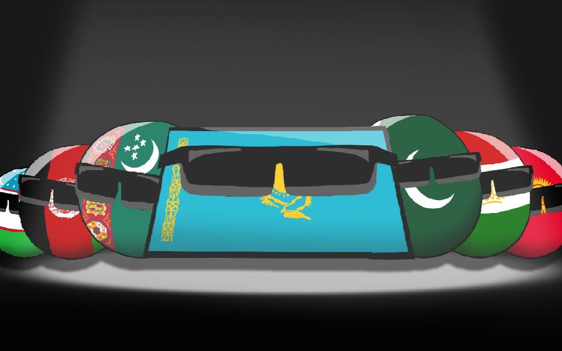 meet the stans 遇见斯坦,吃定斯坦!