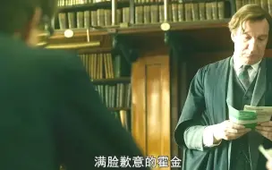 Tải video: 最伟大的传记电影，天妒英才，看完电影你会更了解他