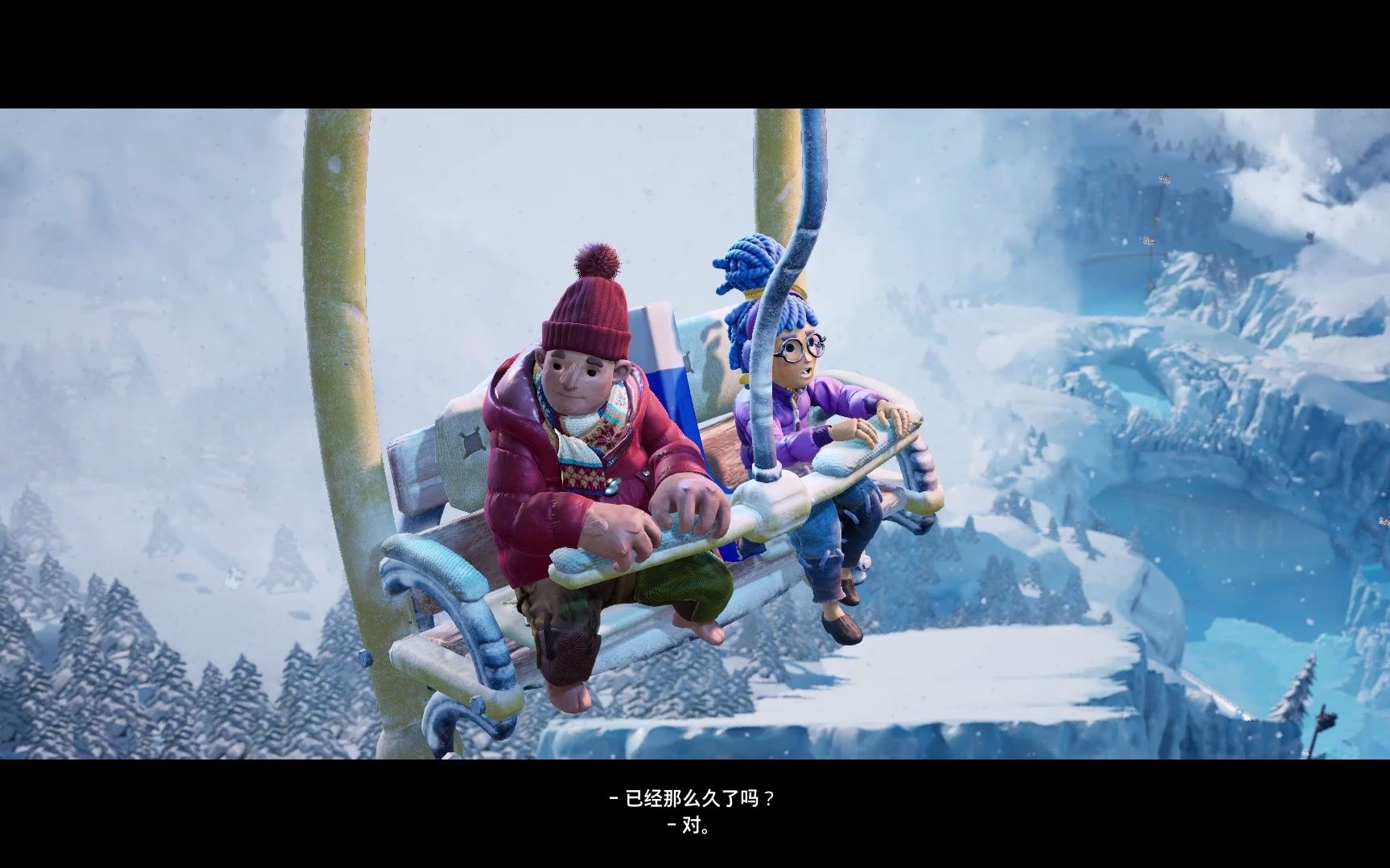 双人成行之兄弟成行——雪景球(一)