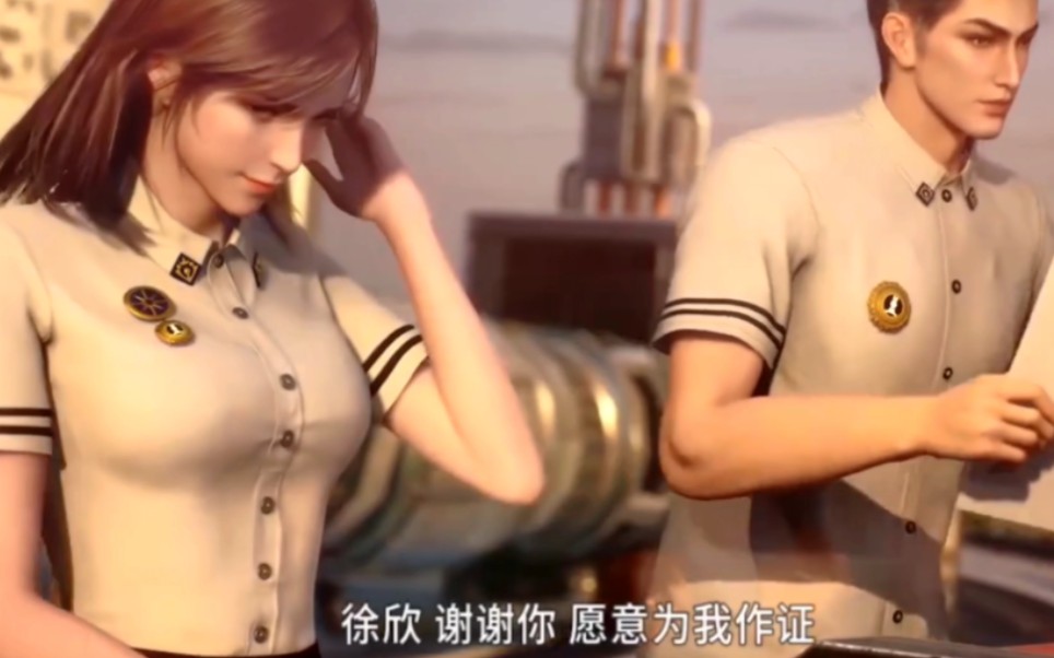 徐欣想为罗峰作证,不料是直男不懂老婆意思!