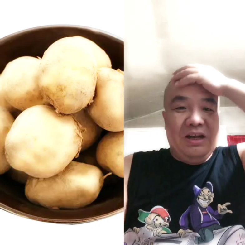 土豆刀哥,全险半挂