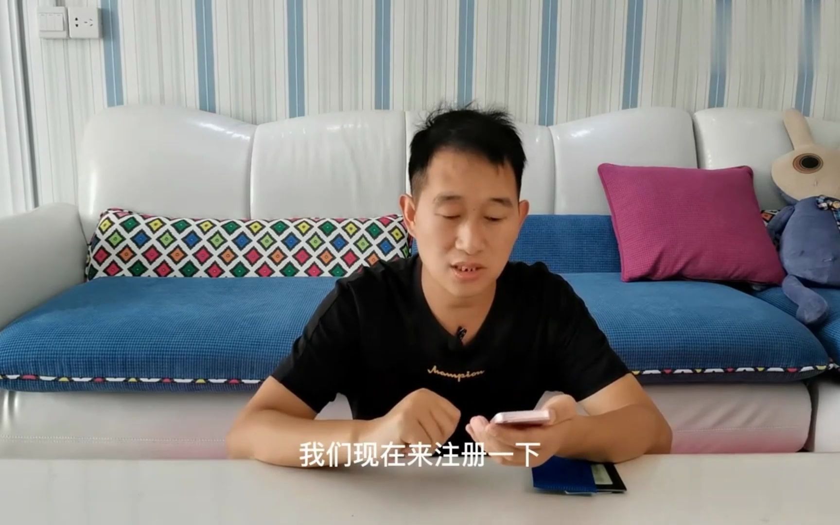 滴滴出行司机端下载链接哔哩哔哩bilibili