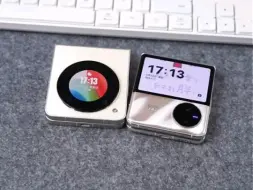 Descargar video: nubia努比亚 Flip 12GB+256GB 奶茶色 5000万后置双摄 120Hz屏 5G拍照AI小折叠屏中兴手机母亲节礼物