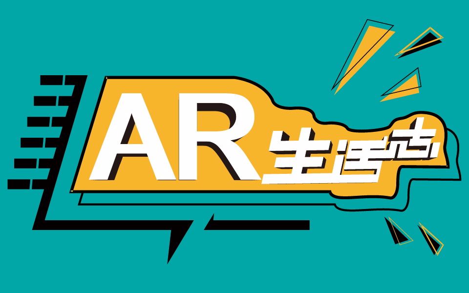 【评测】【AR生活志第三期】康师傅泡面新品  金汤虾球面开箱评测(AR民工团随意制作)哔哩哔哩bilibili