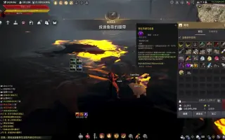 黑色沙漠欧服 搜索结果 哔哩哔哩 Bilibili