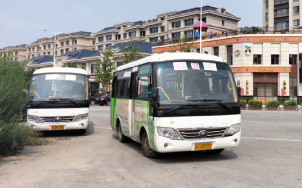 这才叫真正的社区巴士鞍山公交海城24路双龙新村开往站前