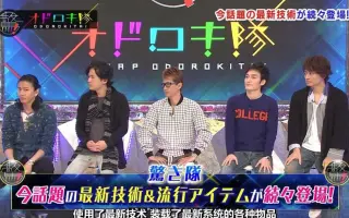 Smapのbistro 搜索结果 哔哩哔哩 Bilibili