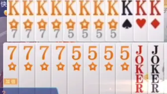这个KKKKKKKKKKK也太长了，谁受得了啊(粉丝投稿)