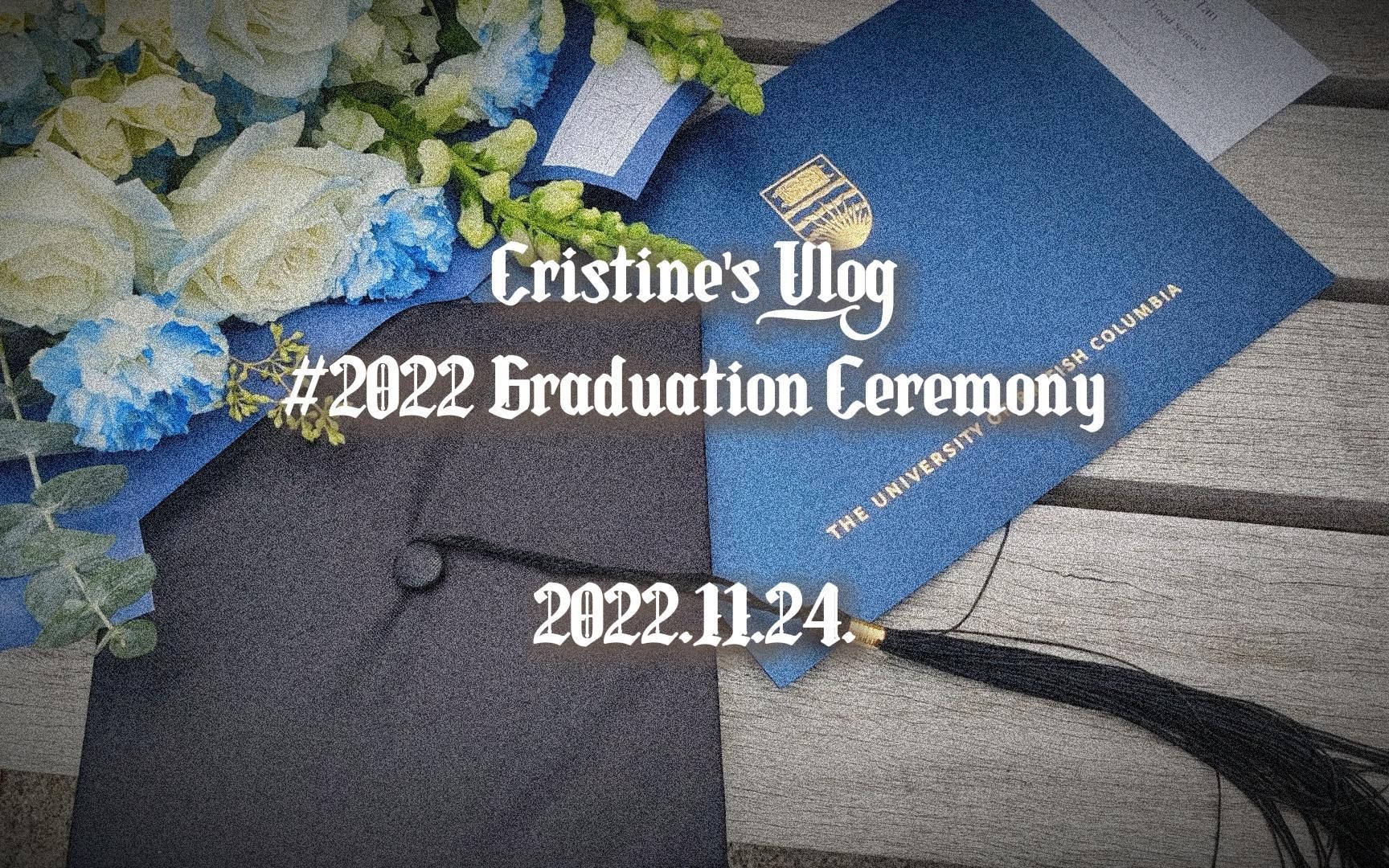 2022 graduation ceremony