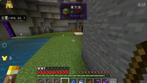 我的世界 无限附魔弓制作攻略 准备好射个不停了吗 哔哩哔哩 Bilibili