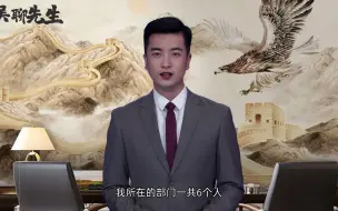 Descargar video: 领导没担当爱推卸责任怎么办