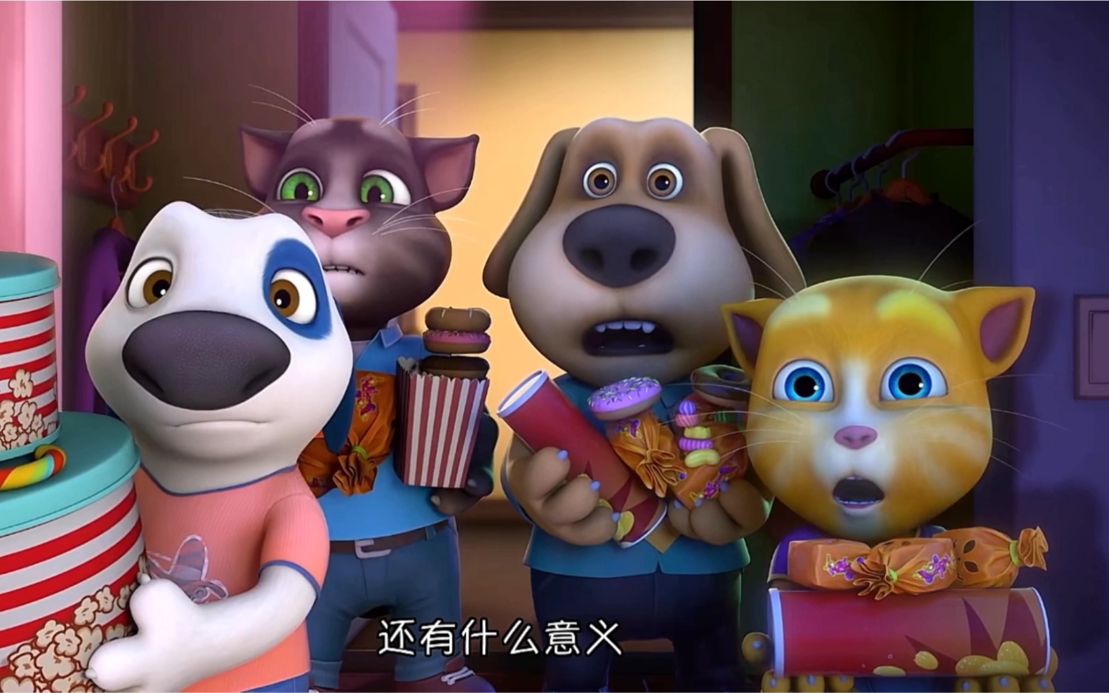 roommate war 0【ttaf】