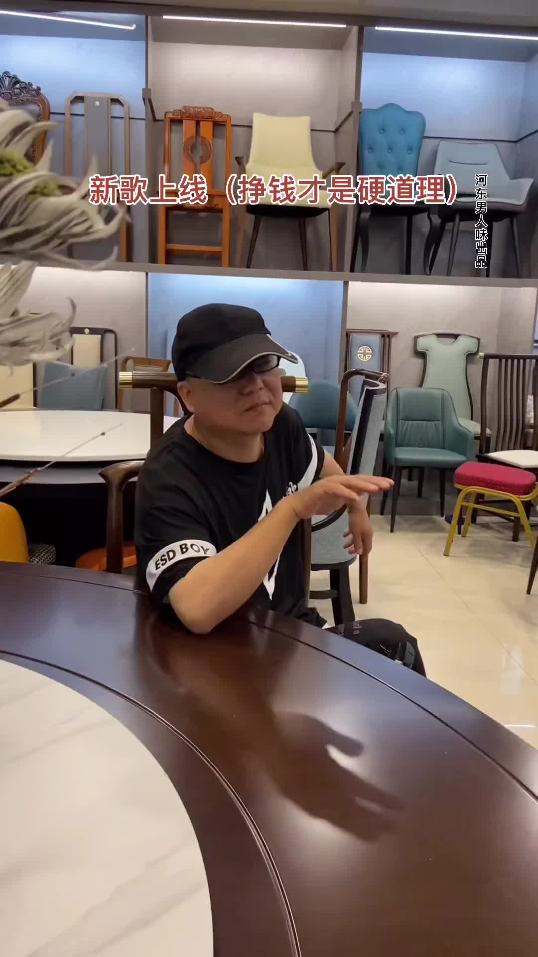 谁没有年少轻狂如今却人走茶凉挣钱才是硬道理河东男人味河东男人